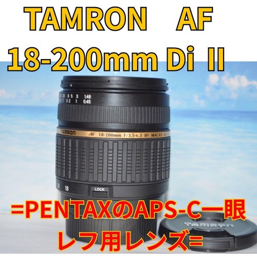 Tamron 200 3 - 18-200, xr