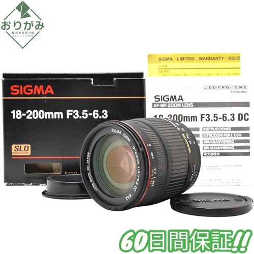 Sigma 200 6 3 dc - sigma, f3.5-6.3