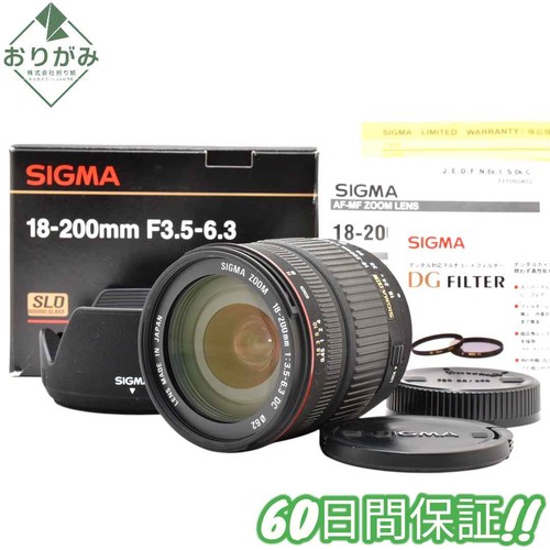 Sigma 200 6 3 dc - sigma, f3.5-6.3